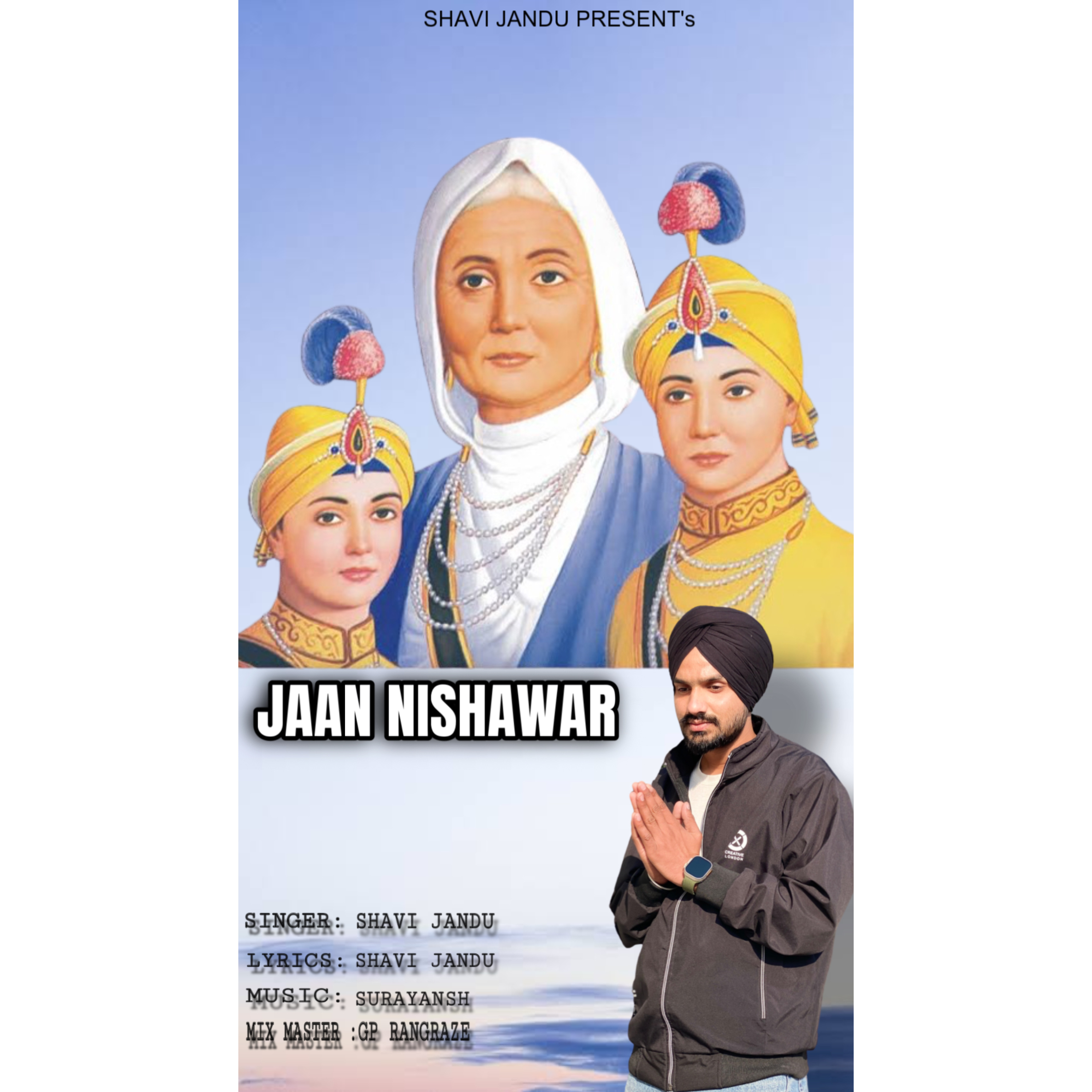 Jaan Nishawar Shavi Jandu